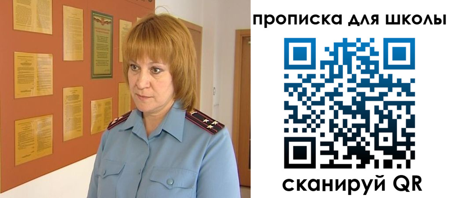 где прописаться в Камчатской области